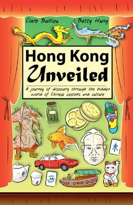hong-kong-unveiled-a-journey-of-discovery-through-the-hidden-world-of-chinese-customs-and-culture