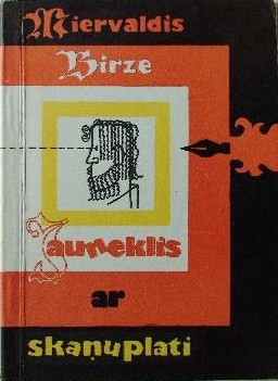 jauneklis-ar-skauplati