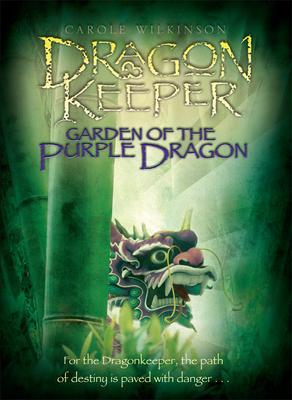 garden-of-the-purple-dragon