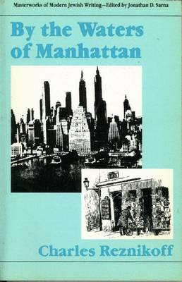 by-the-waters-of-manhattan
