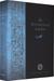 The MacArthur Study Bible - English Standard Version (ESV)