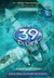 In Too Deep (The 39 Clues, #6) by Jude Watson