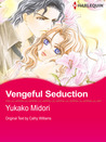 Vengeful Seduction cover