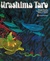 Urashima Taro by Robert B. Goodman