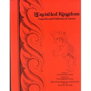 encircled-kingdom-legends-and-folktales-of-laos