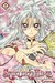 Sakura Hime The Legend of Princess Sakura, Vol. 2 by Arina Tanemura