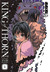 King of Thorn 1 (King of Thorn, #1) by Yuji Iwahara