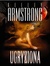 Ugryziona (Women of the Otherworld, #1) by Kelley Armstrong