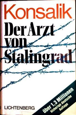 Книги heinz gunther konsalik на русском