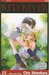 Red River, Vol. 13 (Red River, #13) by Chie Shinohara