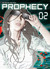 Prophecy, Tome 2 (Prophecy, #2) by Tetsuya Tsutsui