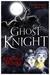Ghost Knight by Cornelia Funke