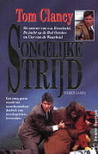 Ongelijke strijd
