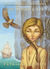 The Tenth City (The Land of Elyon, #3) by Patrick Carman
