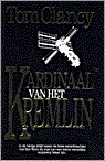 Kardinaal van het Kremlin