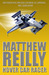 Hover Car Racer by Matthew Reilly