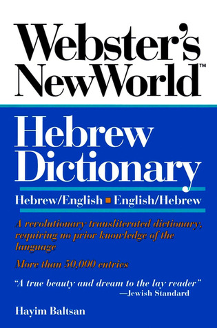 Descargue libros completos de Google gratis Webster's New World Hebrew Dictionary