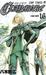 Claymore, Vol. 16 The Lamentation of the Earth(Claymore, #16) by Norihiro Yagi