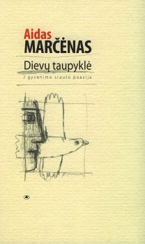 diev-taupykl