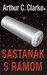 Sastanak s Ramom (Rama, #1) by Arthur C. Clarke