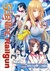 A Certain Scientific Railgun, Vol. 8 by Kazuma Kamachi