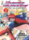 Magiczni Wojownicy - Slayers, Tom 1 (Slayers, #1)