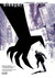 The Sleeper Omnibus by Ed Brubaker