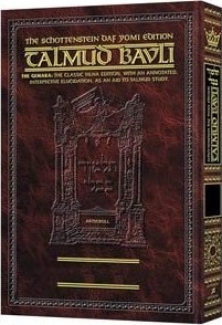shabbos-vol-4-115a-157b