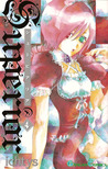 Superior 4 (Superior, #4)