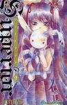 Superior 9 (Superior, #9)