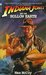 Indiana Jones and the Hollow Earth (Mass Market Paperback) by Max McCoy