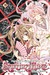 Sakura Hime The Legend of Princess Sakura, Vol. 11 by Arina Tanemura