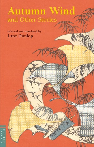 Autumn Wind and Other Stories 978-4805308509 MOBI PDF