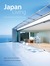 Japan Living form and function at the cutting edge by Marcia Iwatate