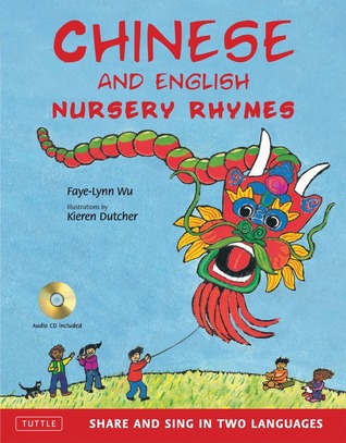 Chinese And English Nursery Rhymes Share Sing In Two Languages 7633543