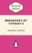Breakfast at Tiffany's by Truman Capote