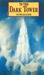To the Dark Tower by Victor Kelleher