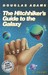 The Hitchhiker's Guide to the Galaxy (Hitchhiker's Guide to the Galaxy, #1) by Douglas Adams
