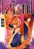 Zion 3 by Shiki Kayase