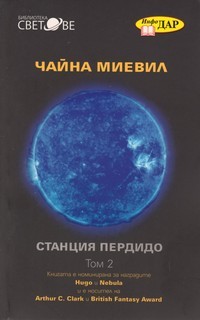 ---2