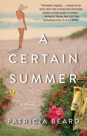 a-certain-summer