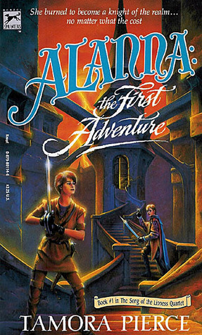 alanna-the-first-adventure
