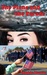 The Plane and the Parade (Veronica Barry, #3) by Sophia Martin