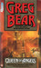 Queen of Angels by Greg Bear
