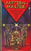 Patternmaster (Patternmaster, #4) by Octavia E. Butler