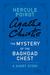 The Mystery of the Baghdad Chest A Short Story (Hercule Poirot) by Agatha Christie