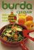 200 recepten voor goed en snel koken (Burda culinair, #10) by Aenne Burda