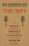 The Gist cover