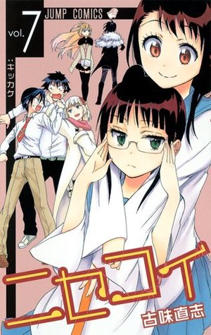 ニセコイ 7 DJVU PDF 978-4088706658 por Naoshi Komi