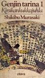 Kirsikankukkajuhla (Genjin tarina #1)
